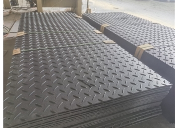 聚乙烯铺路板-路基板